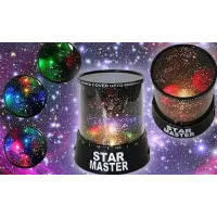 Нічник Star Master зоряне небо 1362