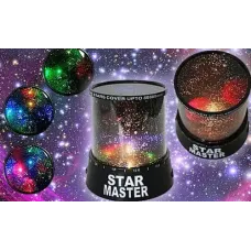 Нічник Star Master зоряне небо 1362