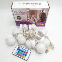 LED Підсвічування для дзеркала з пультом 10 ламп RGB з регулюванням яскравості