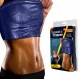 майка для схуднення Sweat Shaper