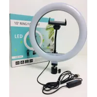 Кільцева led  лампа L210(26см)