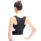 Корректор позвоночника Magico Posture Correction Plus