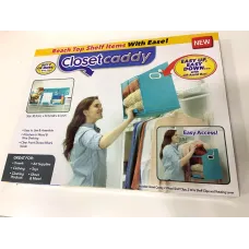 Органайзер для зберігання речей складаний Closet Caddy