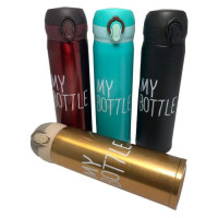Термос My Bottle на 500 мл