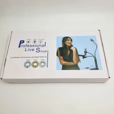 набір блогера Live Streaming 3*1
