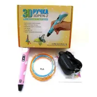 3D ручка PEN-2 з Led дисплеєм 