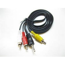Кабель мультимедийный Jack 3.5 мм  - 3 R  AV тюльпан 1.5 м шнур