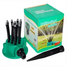 Спринклерний зрошувач для газону 360 Multifunctional Water Sprinklers