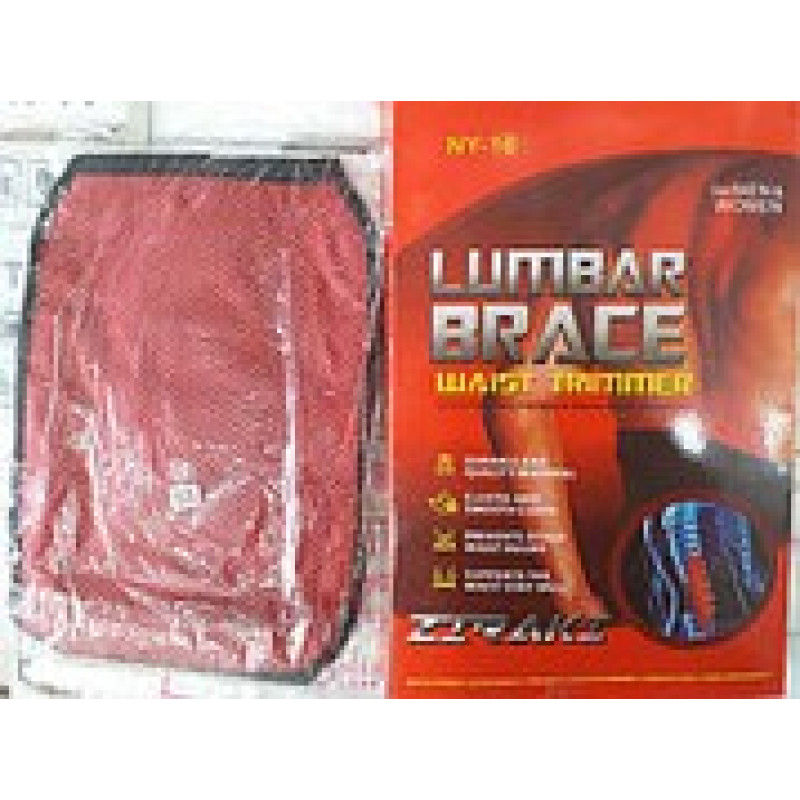 Зігріваючий пояс для спини Lumbar Brace