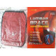 Зігріваючий пояс для спини Lumbar Brace