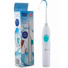 Іригатор Power Floss для чищення зубів та гігієни порожнини рота