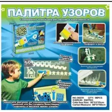 Палітра візерунків Glow Magic 6231