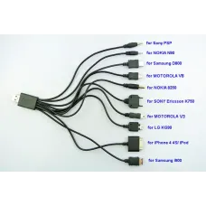 Кабель USB - універсальний 10 в 1 для зарядки телефонів, планшетів