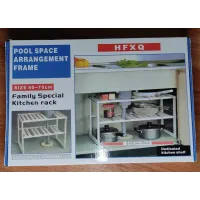 Регулируемая кухонная полка для хранения Kitchen Rack 50-70 см. Раздвижной органайзер под раковину.