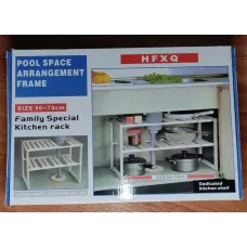 Регульована кухонна полиця для зберігання Kitchen Rack 50-70 см. Розсувний органайзер під раковину.