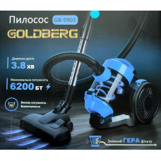 вакуумний пилосос із контейнером для збору пилу на 3л GOLDBERG GB-9903 6200ВТ