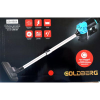 GB-9904	пилосос  GOLDBERG   5200ВТ