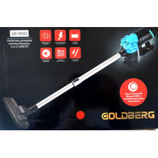 GB-9904	пилосос  GOLDBERG   5200ВТ