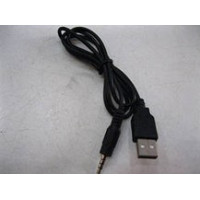 Кабель AUX Аудио 3.5 мм (папа-папа) USB 2.0 Шнур Переходник