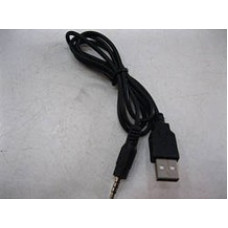 Кабель AUX Аудіо 3.5 мм (тато-тато) USB 2.0 Шнур Перехідник