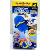 електрична мітла для збирання пилу SPIN DUSTER