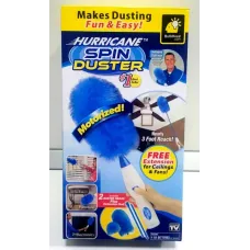 електрична мітла для збирання пилу SPIN DUSTER