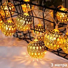 гірлянда  кулька