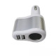 Автомобільний USB адаптер (2 usb + гніздо прикурювача) LD — 011