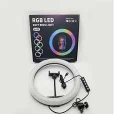 Кільцева лампа кольорова світлодіодна RGB LED MJ33(33см)
