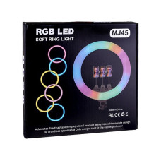 Кільцева лампа RGB 45 см, MJ45 