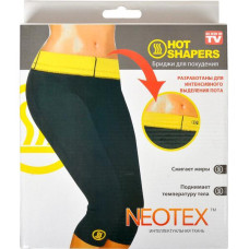 Бриджі для схуднення "Hot Shapers"