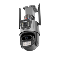Камера відеоспостереження вулична WiFi Camera P11