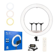 Кільцева LED лампа RL-21 (54см) 