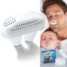 Засіб від хропіння 2in1 Anti Snoring & Air Purifier 