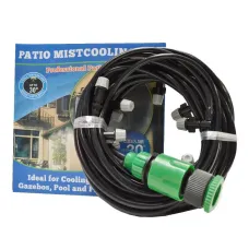 Туманообразователь Patio Mistcooling Kit -система туманообразования увлажнения для беседок и сада